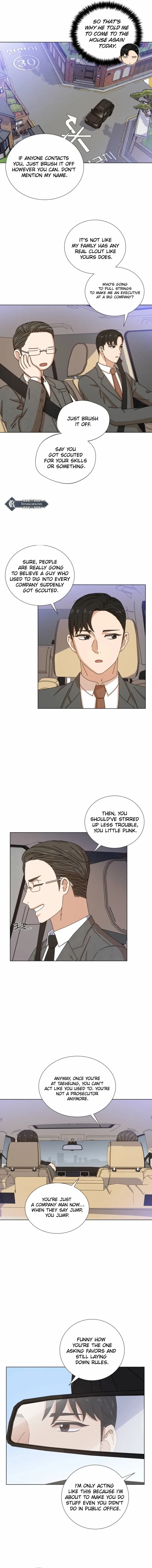 Rainy Day Time Chapter 12 – Page 7