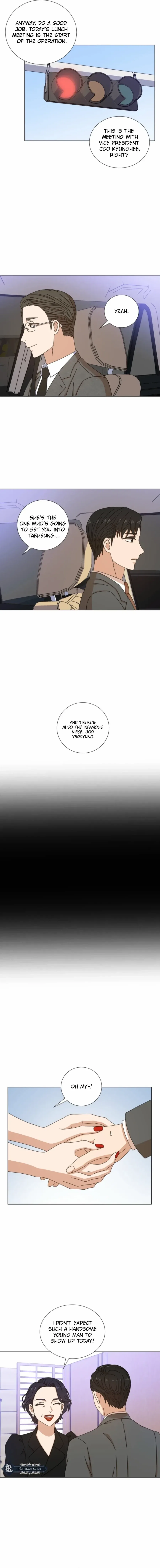 Rainy Day Time Chapter 12 – Page 8