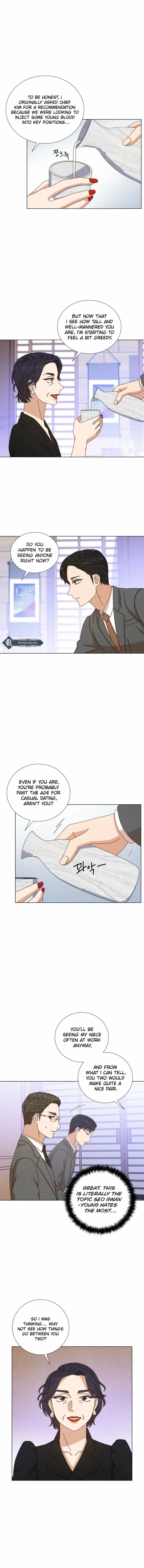 Rainy Day Time Chapter 12 – Page 10