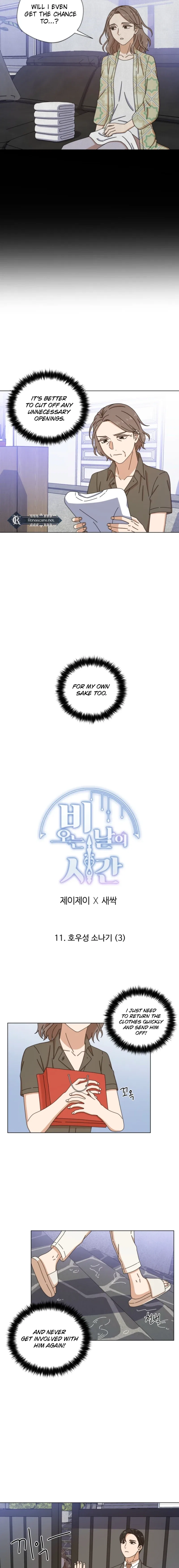 Rainy Day Time Chapter 11 – Page 10