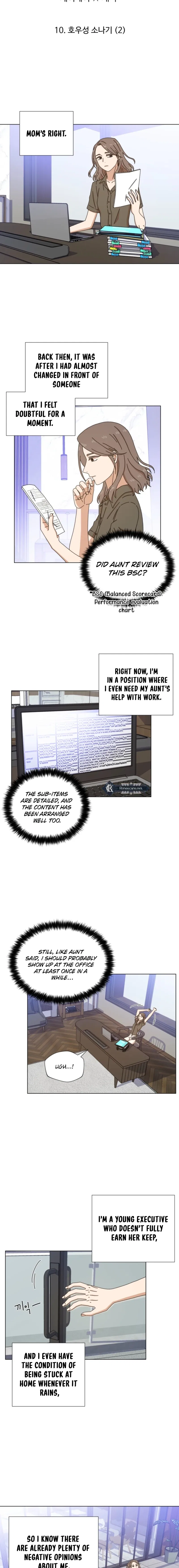 Rainy Day Time Chapter 10 – Page 8