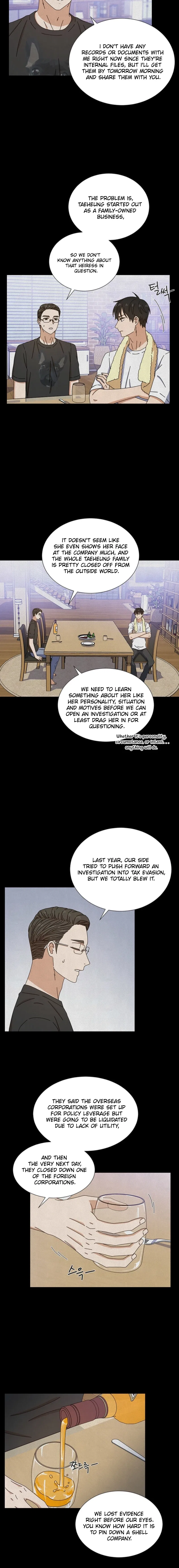 Rainy Day Time Chapter 9 – Page 13