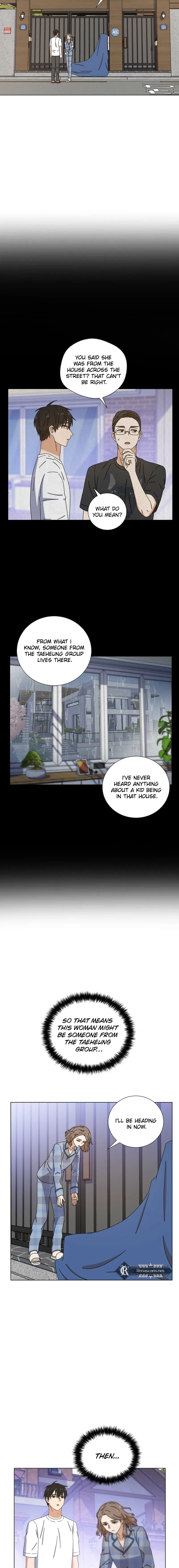 Rainy Day Time Chapter 8 – Page 4