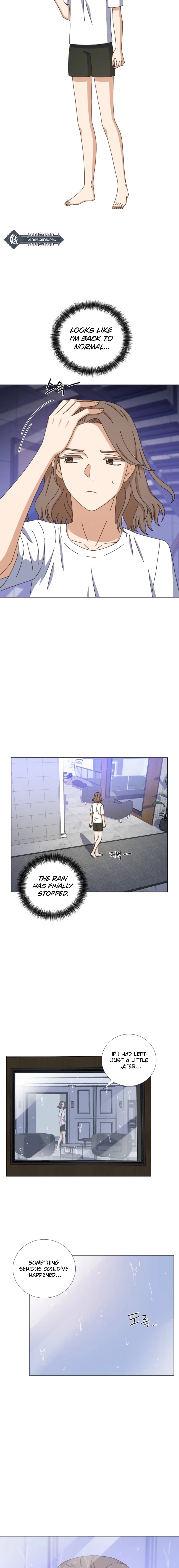Rainy Day Time Chapter 6 – Page 12
