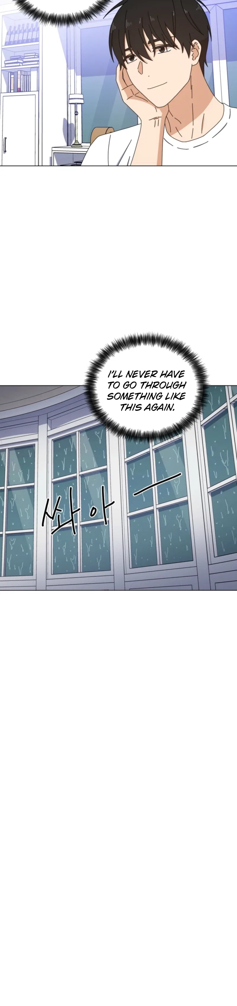 Rainy Day Time Chapter 5 – Page 13