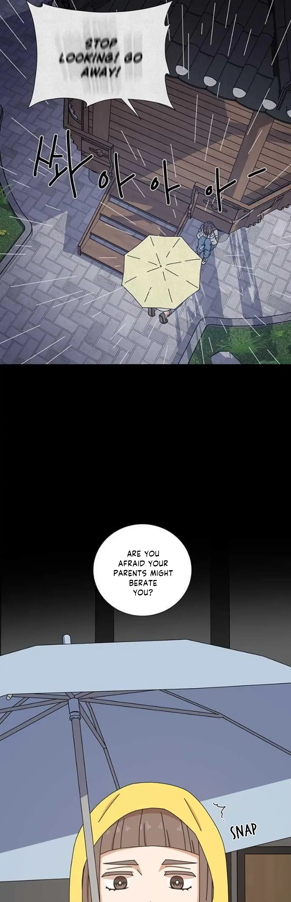 Rainy Day Time Chapter 4 – Page 29