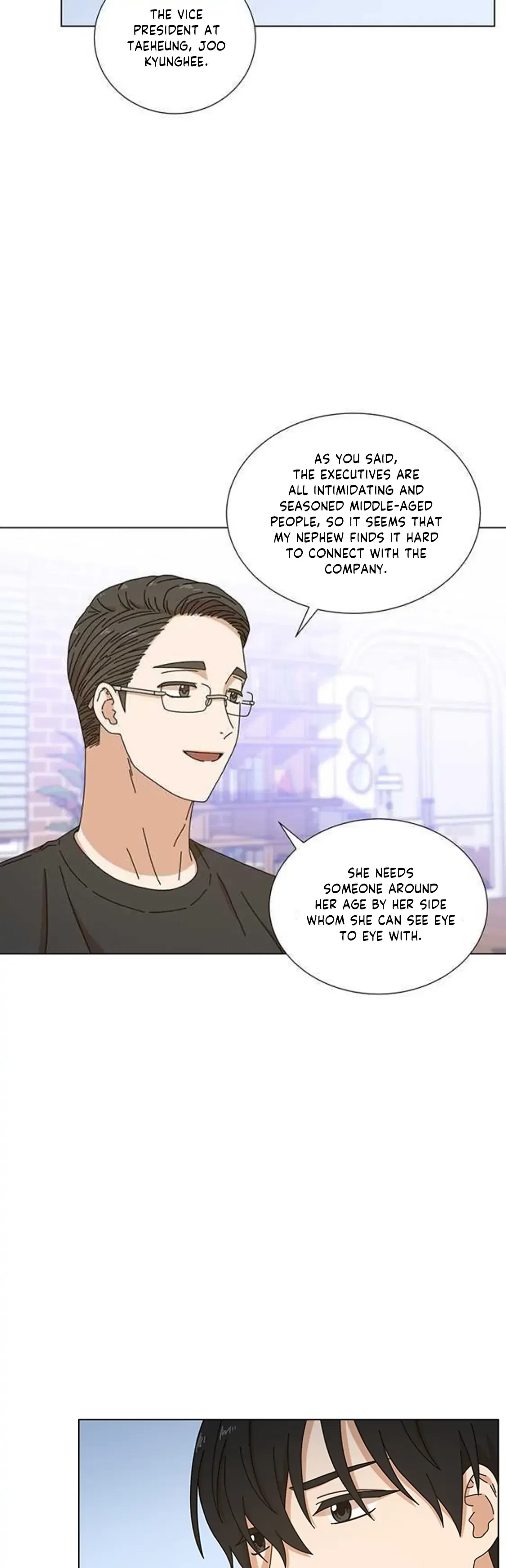 Rainy Day Time Chapter 3 – Page 7