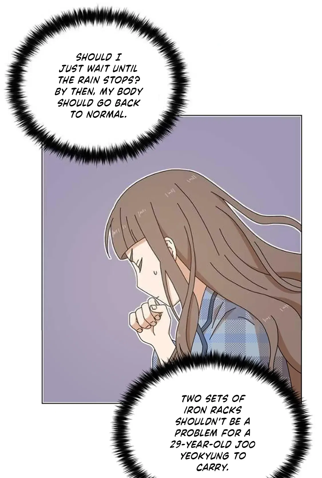 Rainy Day Time Chapter 2 – Page 15