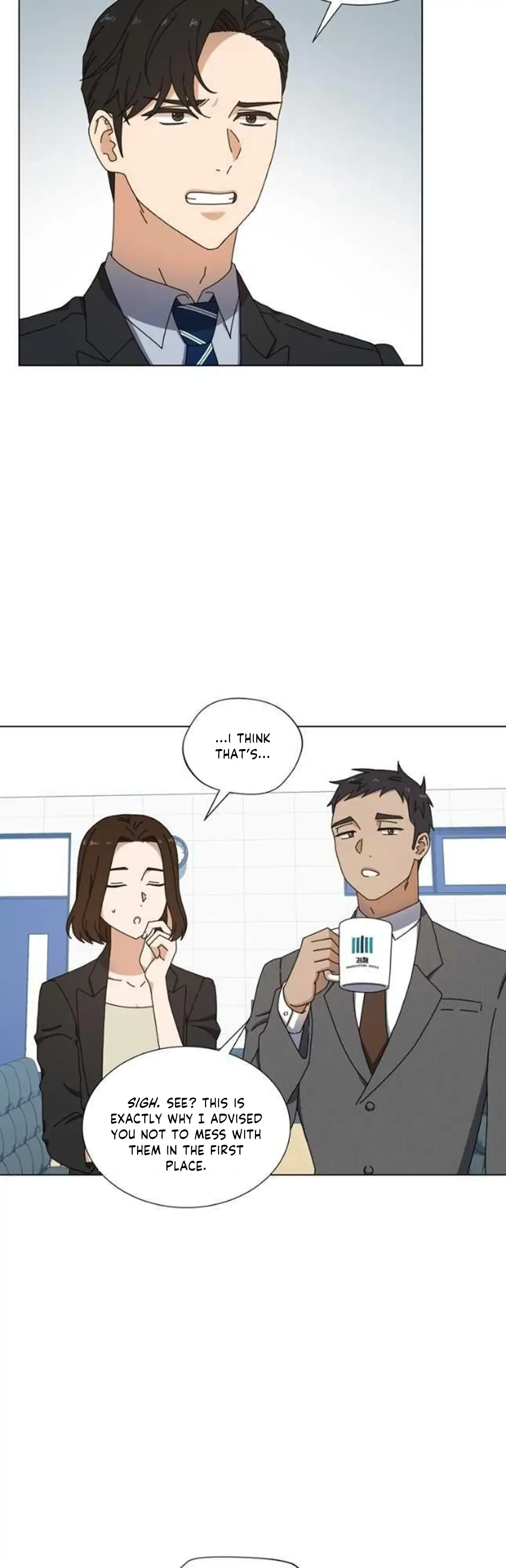 Rainy Day Time Chapter 1 – Page 21