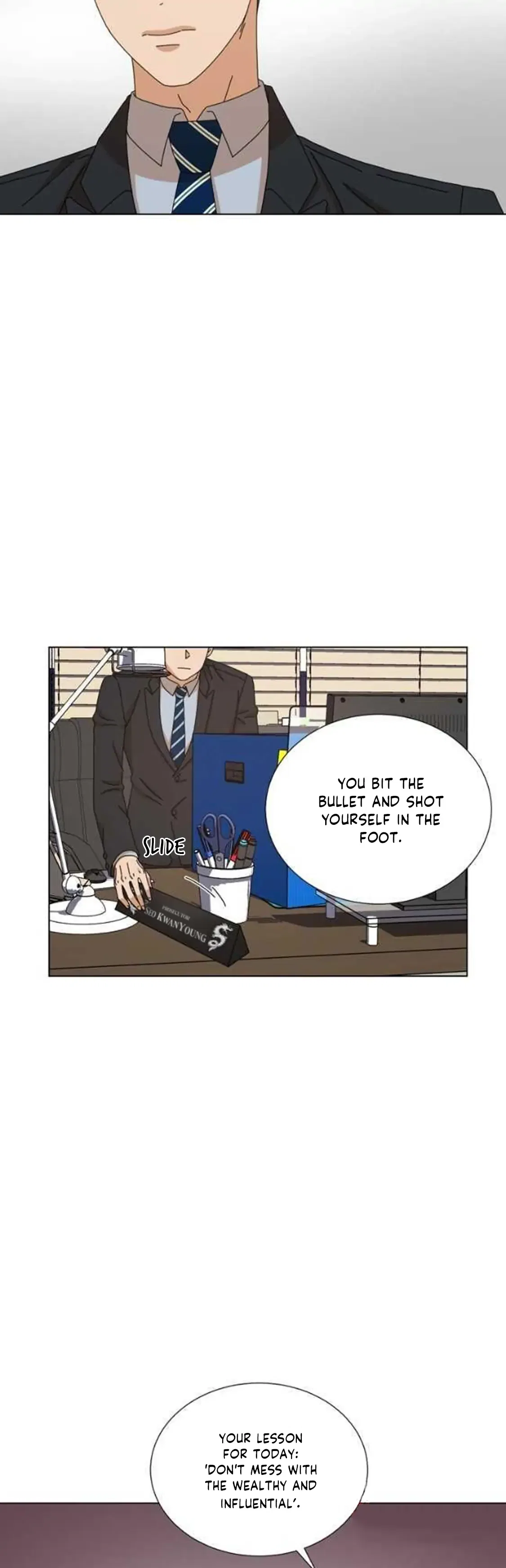 Rainy Day Time Chapter 1 – Page 25