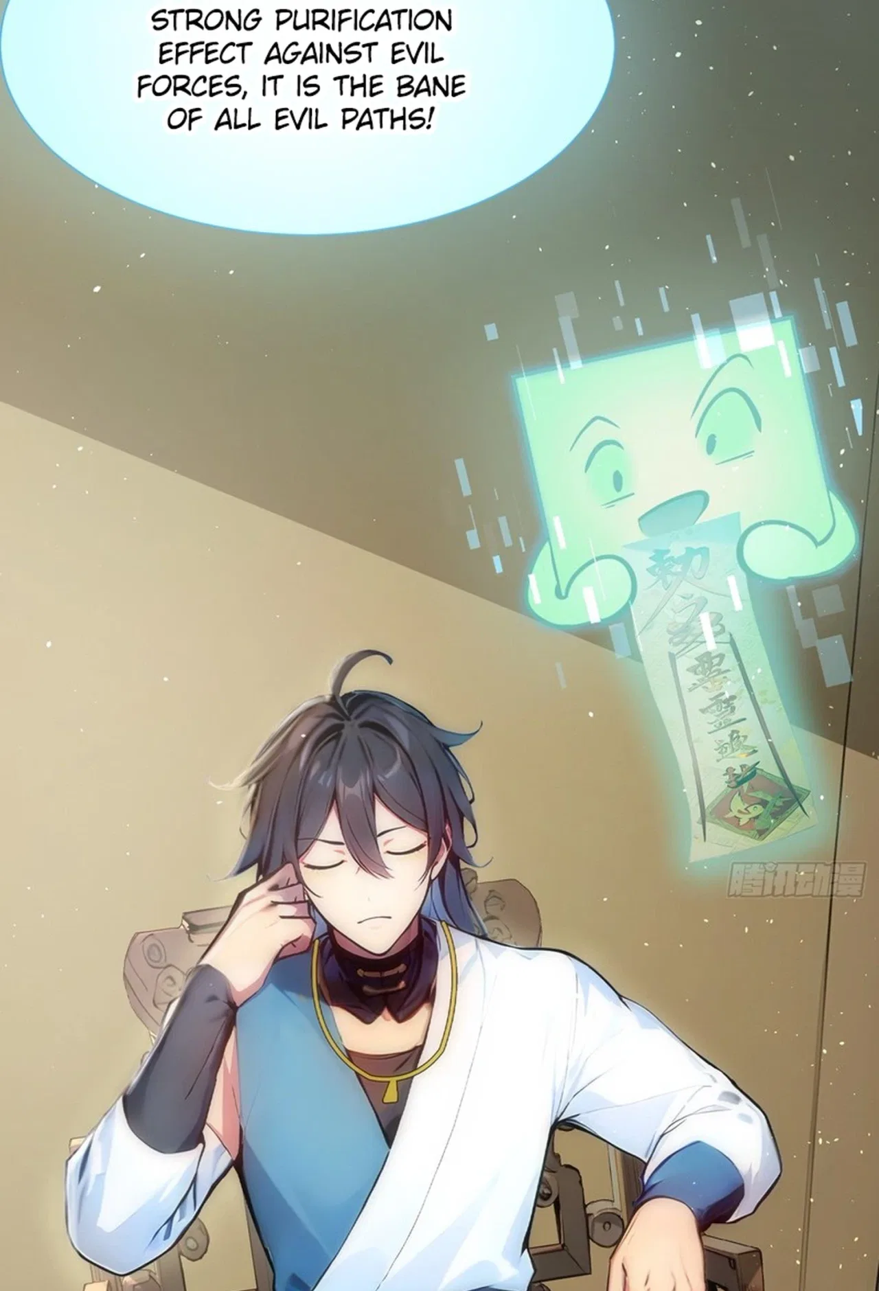 Please Pretend to Cultivate For a While Chapter 16 – Page 3
