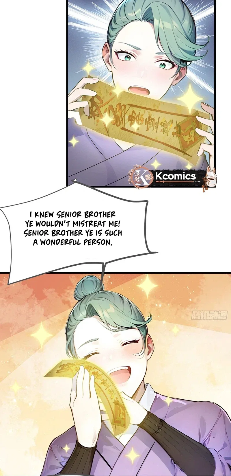 Please Pretend to Cultivate For a While Chapter 16 – Page 9