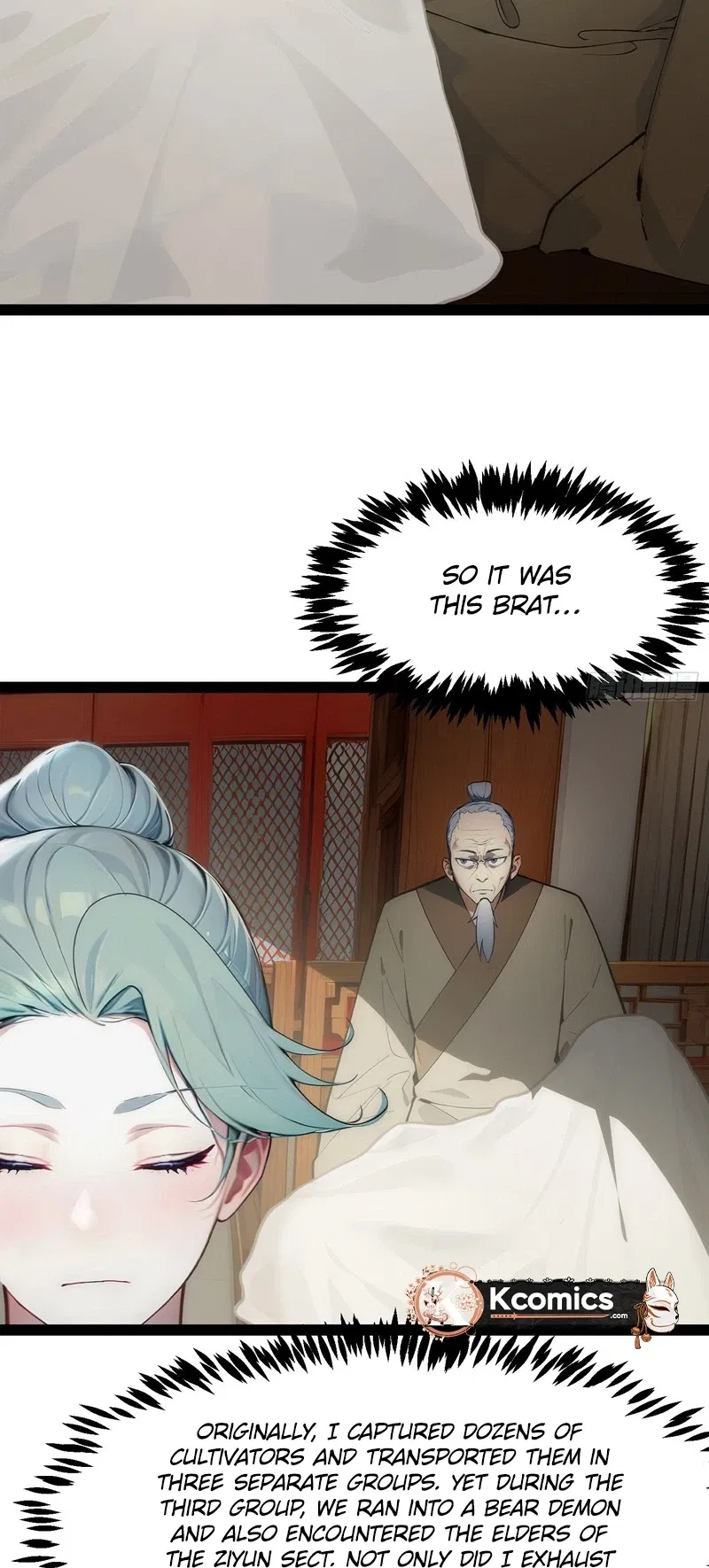 Please Pretend to Cultivate For a While Chapter 16 – Page 15