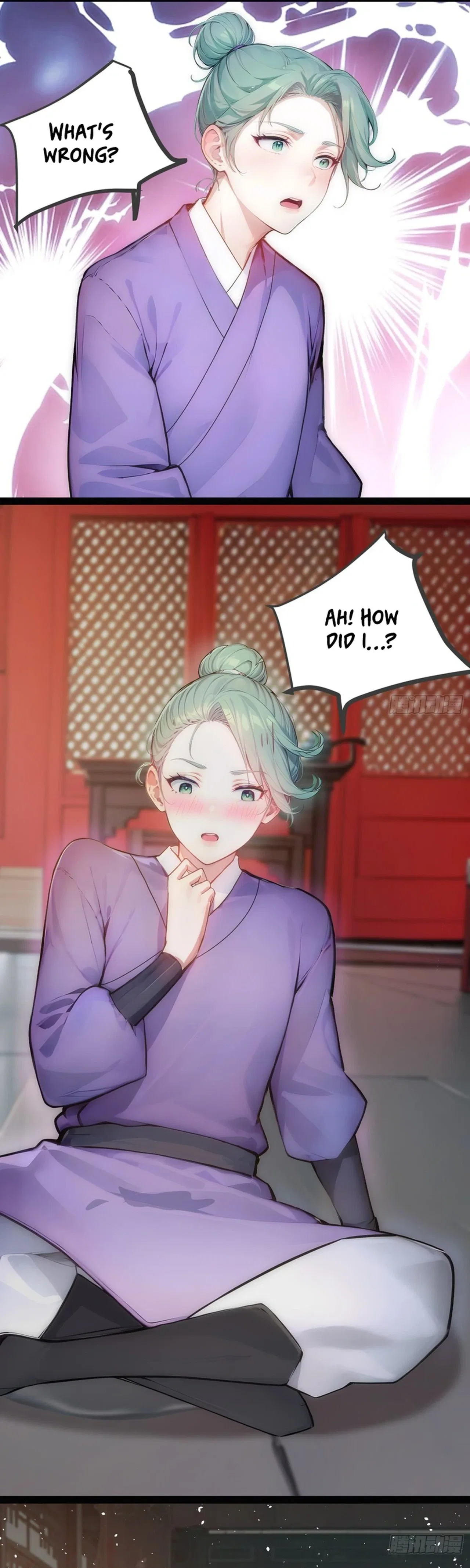 Please Pretend to Cultivate For a While Chapter 16 – Page 22