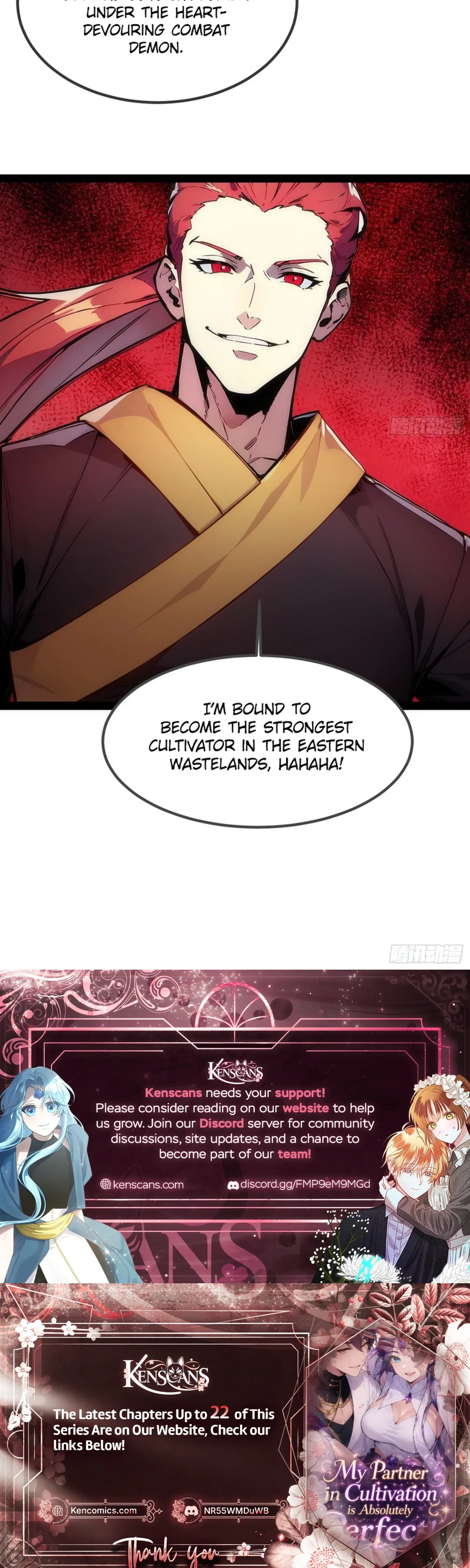 Please Pretend to Cultivate For a While Chapter 15 – Page 26
