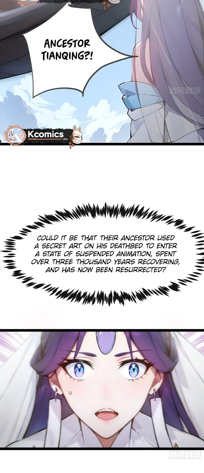 Please Pretend to Cultivate For a While Chapter 14 – Page 15
