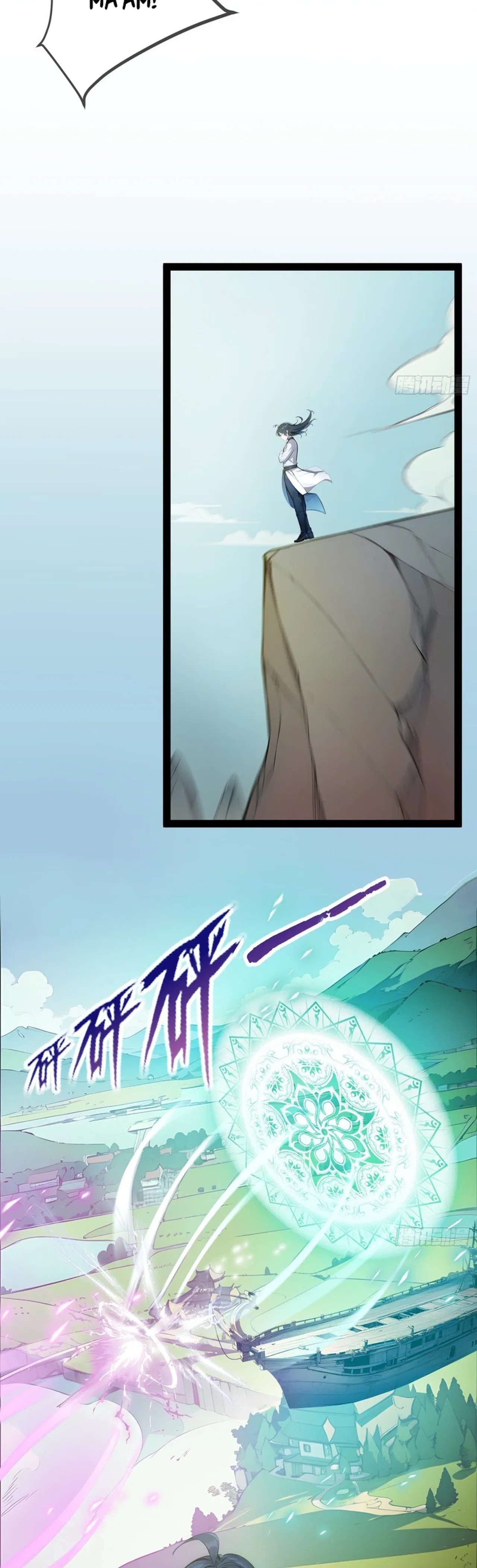 Please Pretend to Cultivate For a While Chapter 14 – Page 23