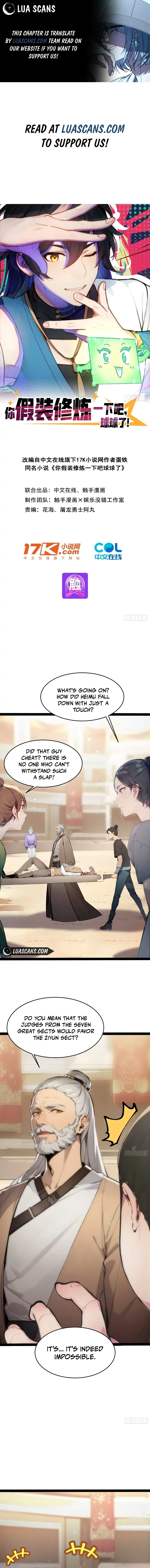 Please Pretend to Cultivate For a While Chapter 9 – Page 1