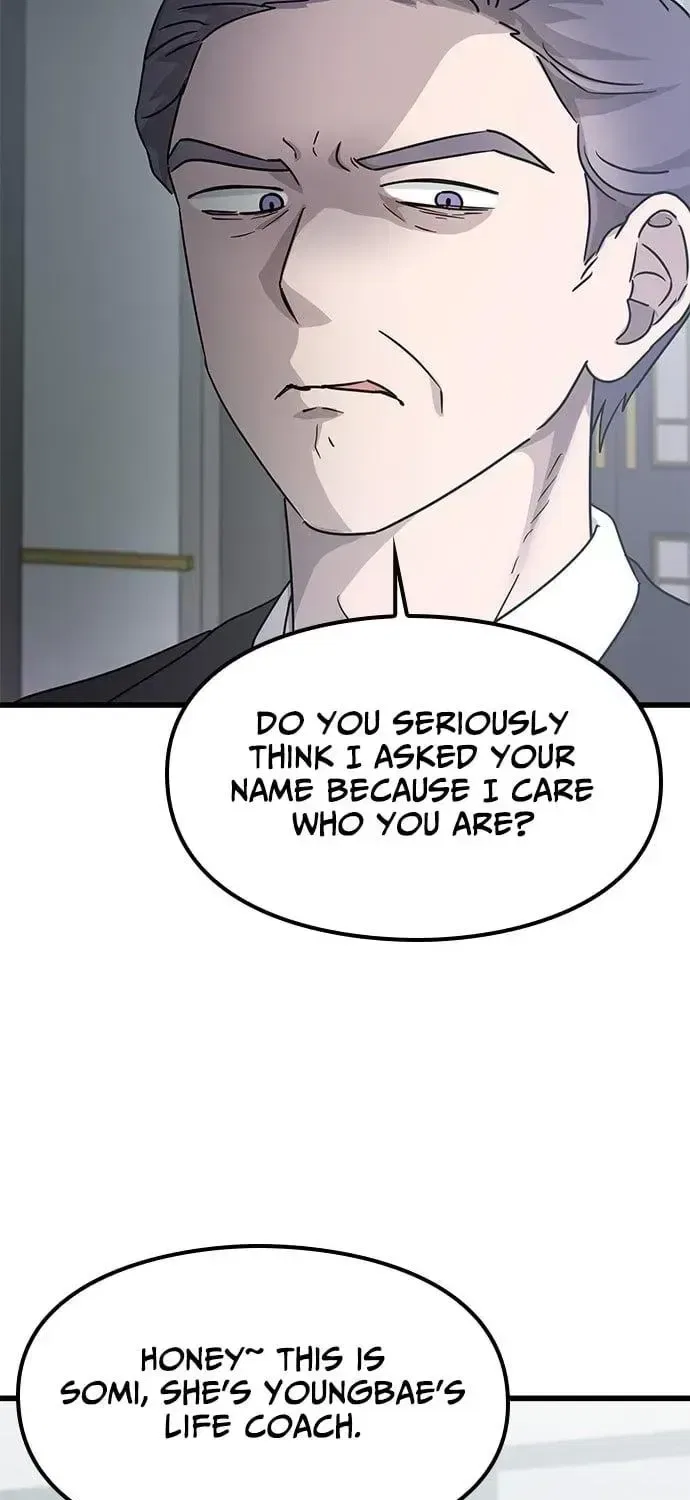 If Everyone in the World Were a Cat Chapter 7 – Page 15