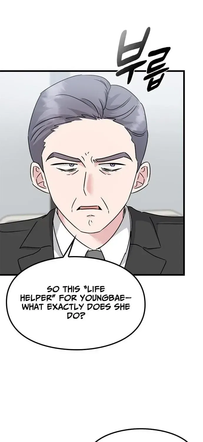 If Everyone in the World Were a Cat Chapter 7 – Page 29