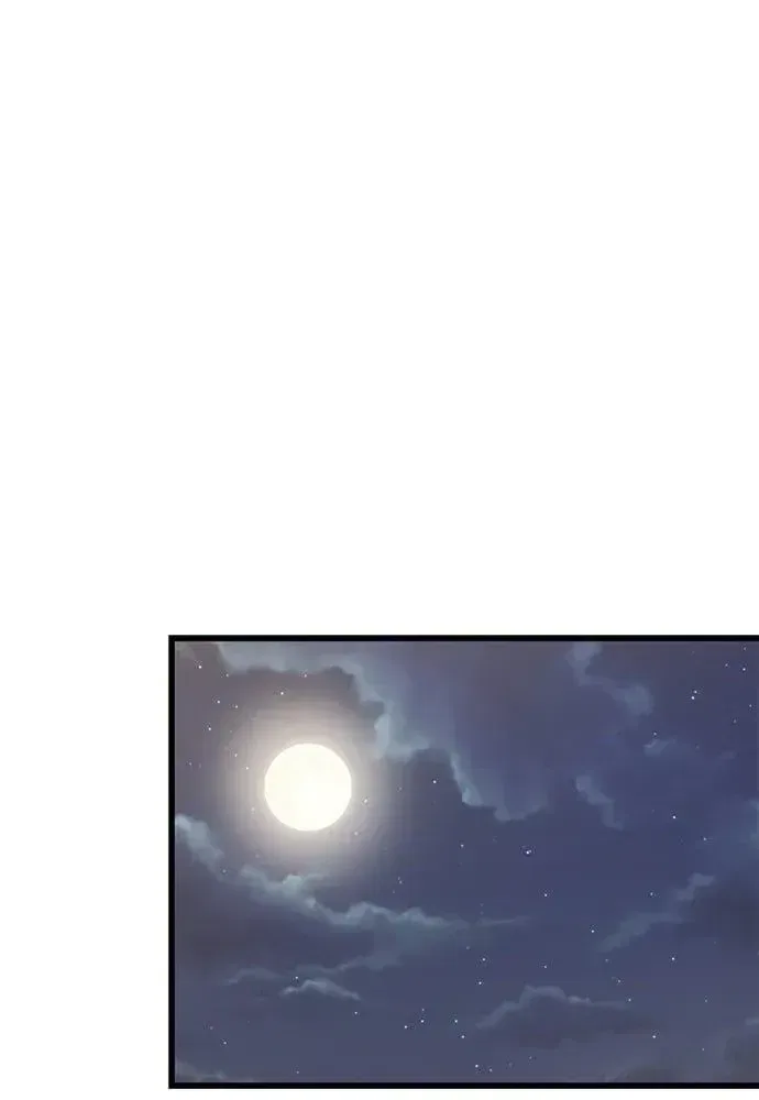 If Everyone in the World Were a Cat Chapter 7 – Page 70