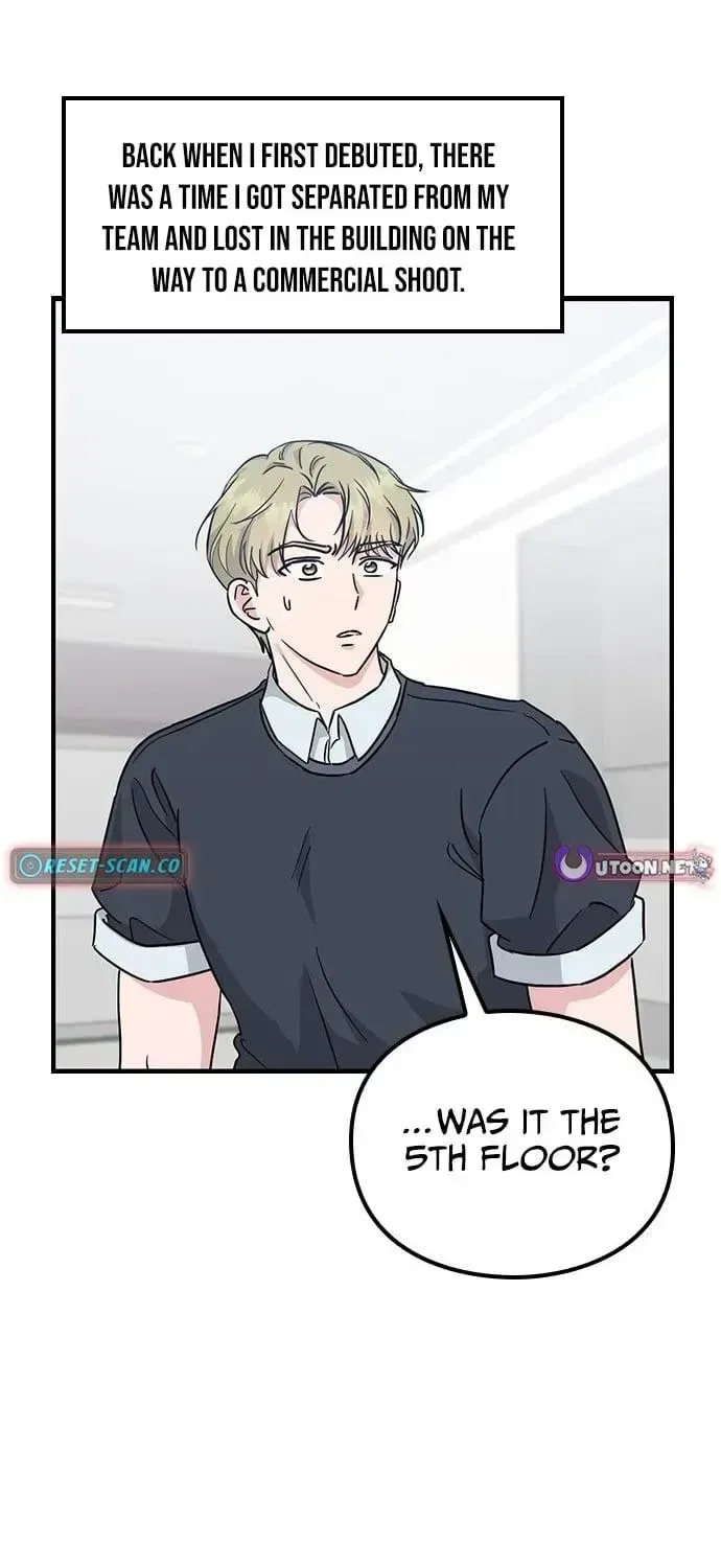 If Everyone in the World Were a Cat Chapter 6 – Page 3