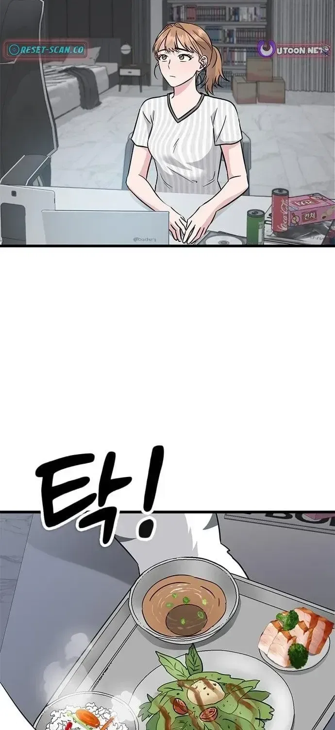 If Everyone in the World Were a Cat Chapter 6 – Page 39