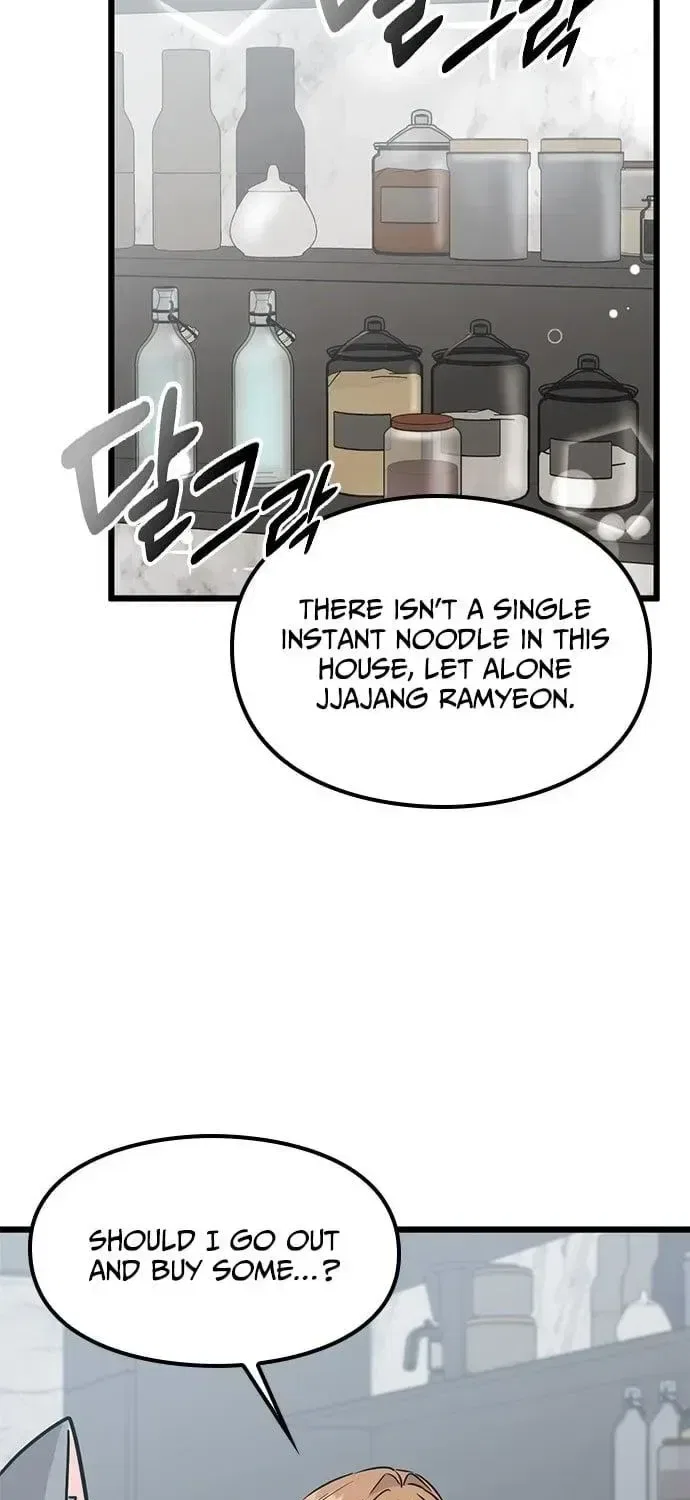 If Everyone in the World Were a Cat Chapter 6 – Page 73