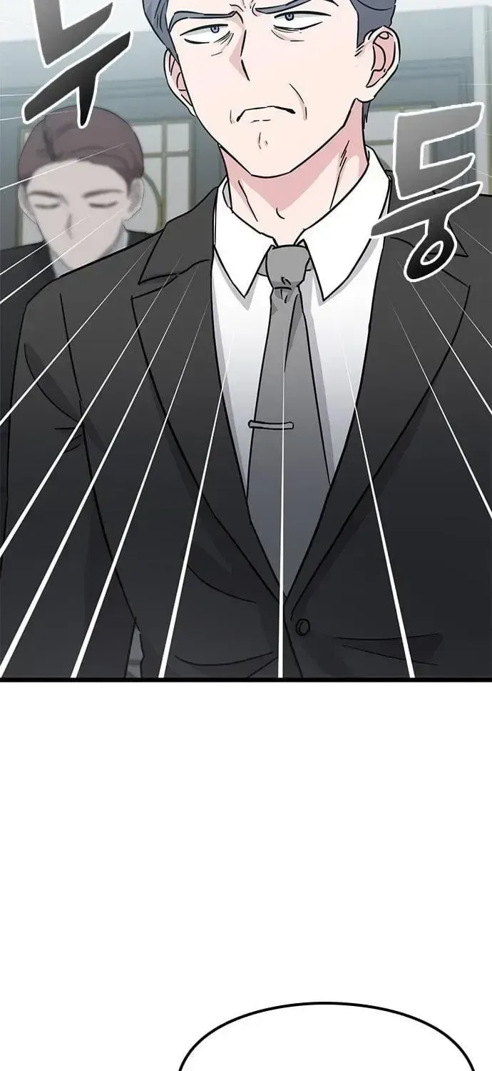 If Everyone in the World Were a Cat Chapter 6 – Page 85