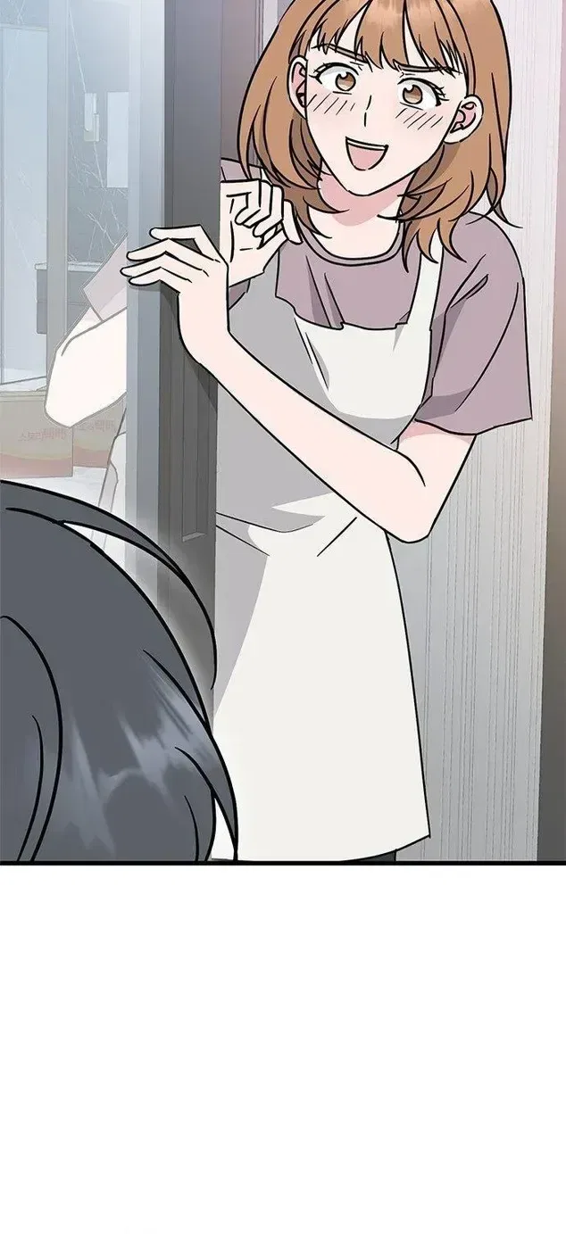 If Everyone in the World Were a Cat Chapter 5 – Page 22