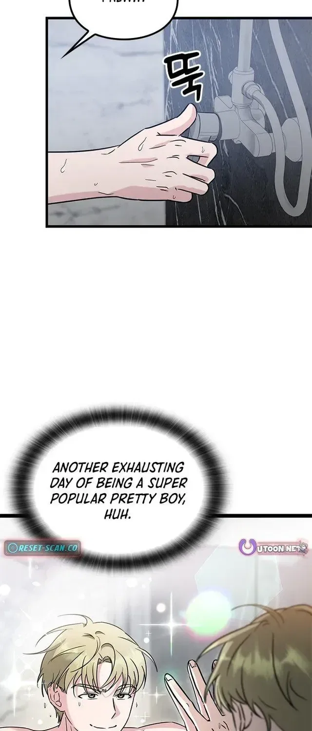 If Everyone in the World Were a Cat Chapter 5 – Page 58