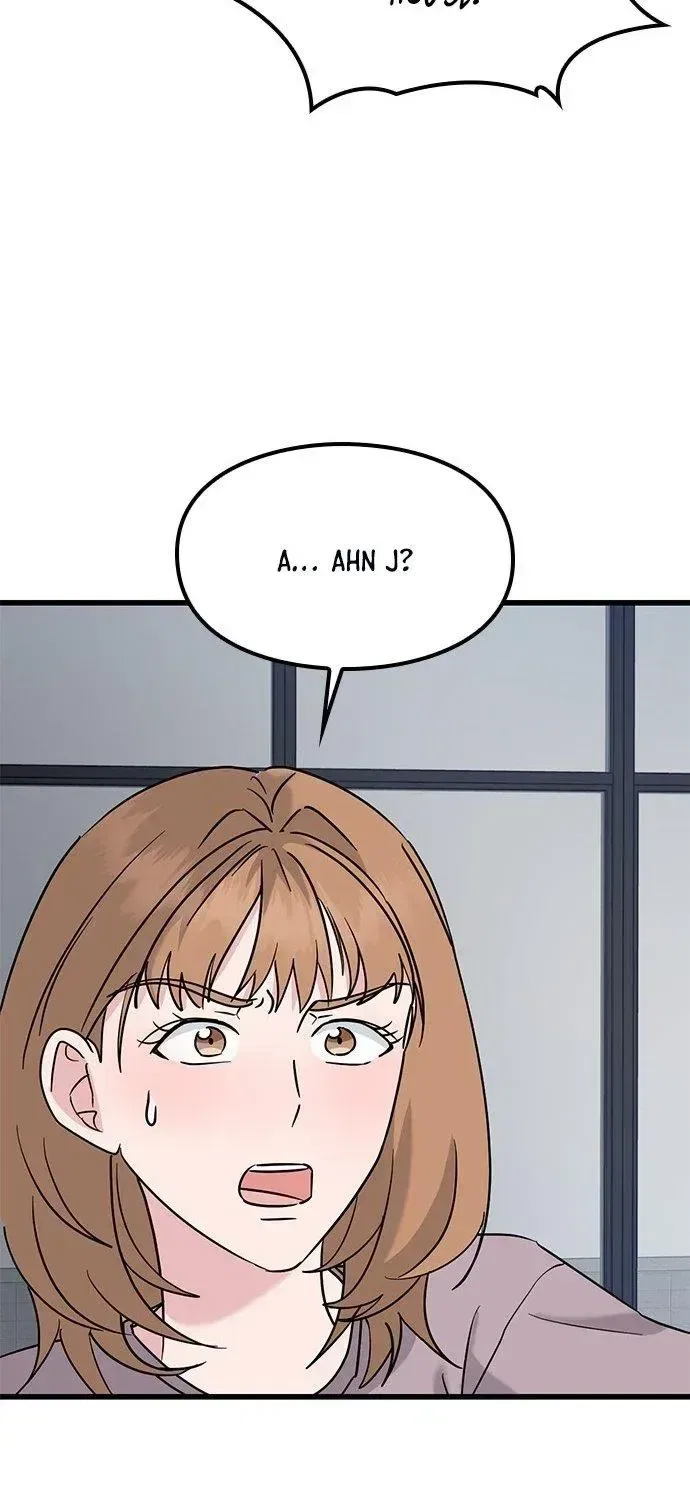 If Everyone in the World Were a Cat Chapter 5 – Page 71