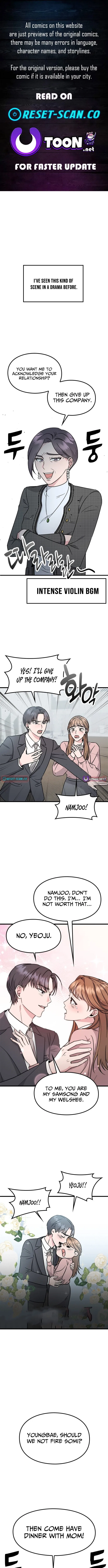If Everyone in the World Were a Cat Chapter 4 – Page 1