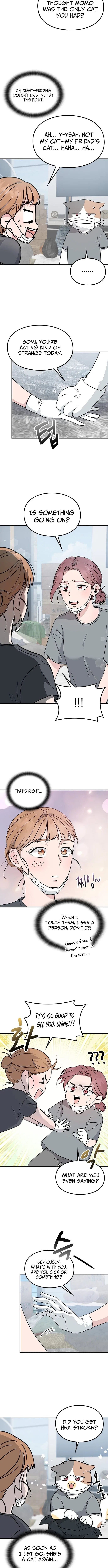 If Everyone in the World Were a Cat Chapter 2 – Page 3