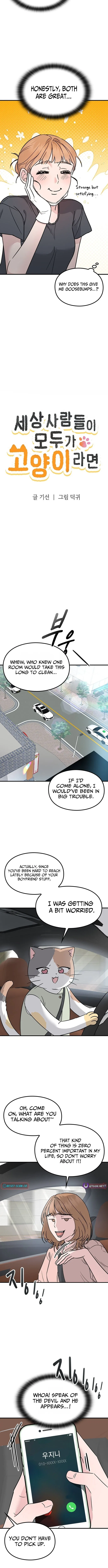 If Everyone in the World Were a Cat Chapter 2 – Page 4