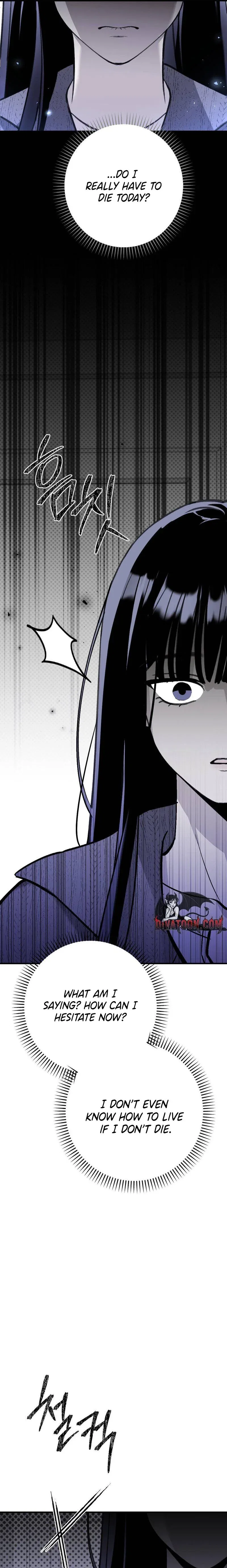 Perfect Plan Chapter 8 – Page 13