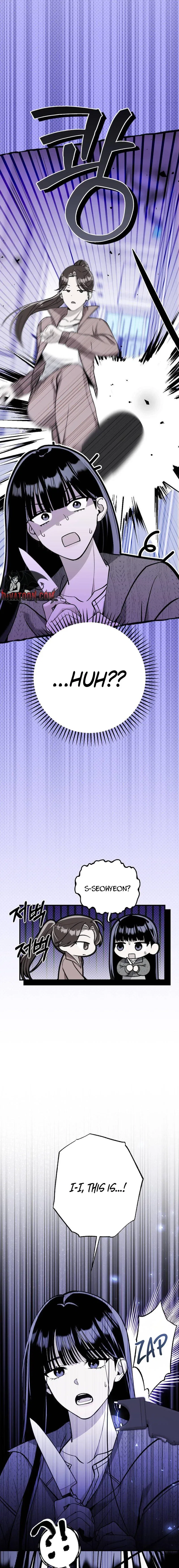 Perfect Plan Chapter 8 – Page 15