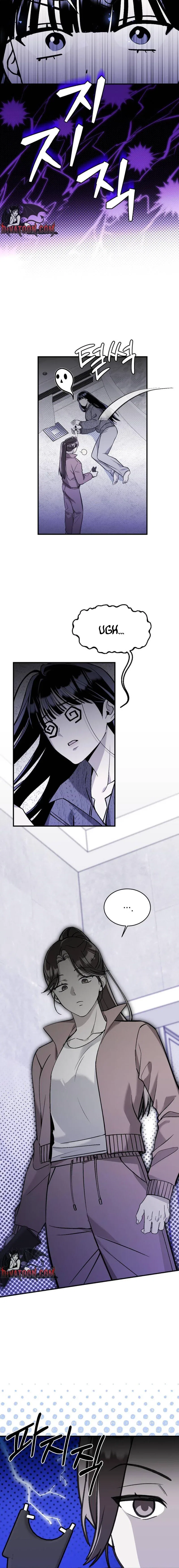 Perfect Plan Chapter 8 – Page 16