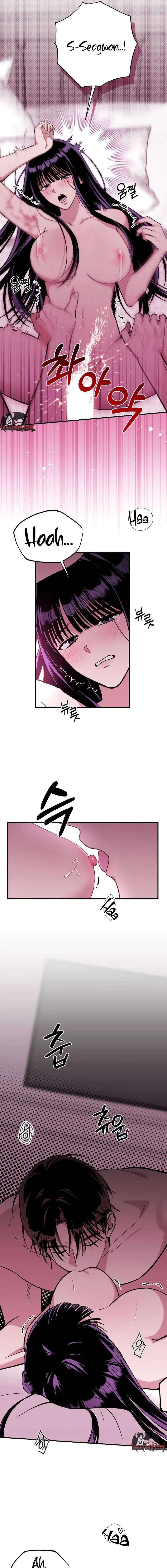 Perfect Plan Chapter 7 – Page 7