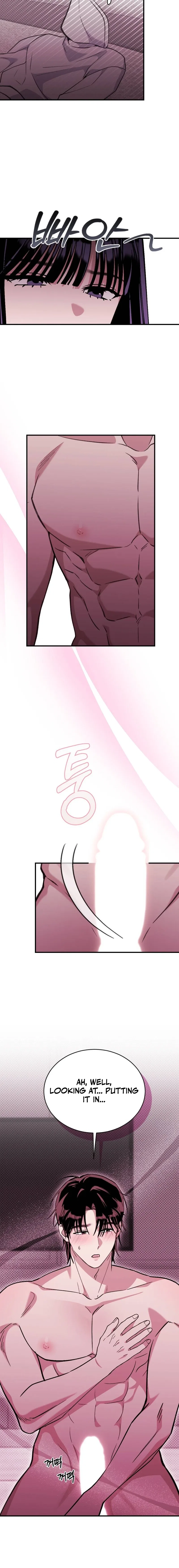 Perfect Plan Chapter 6 – Page 18