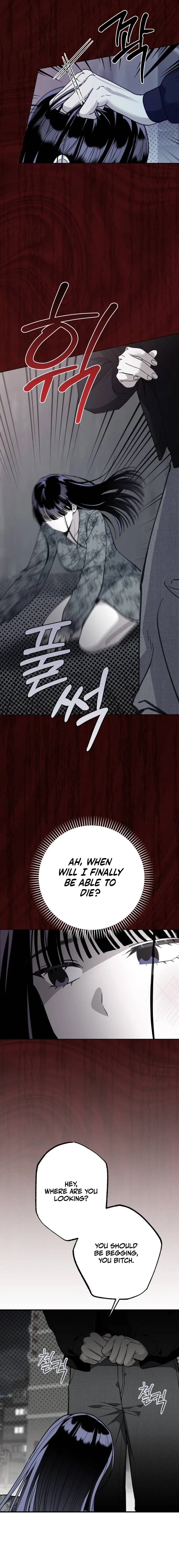 Perfect Plan Chapter 2 – Page 8