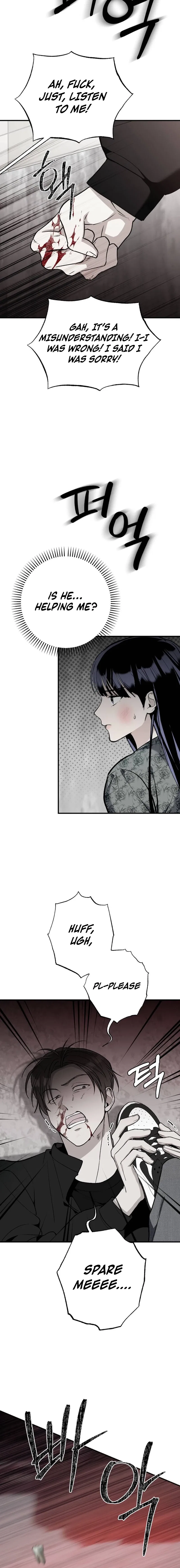 Perfect Plan Chapter 2 – Page 12