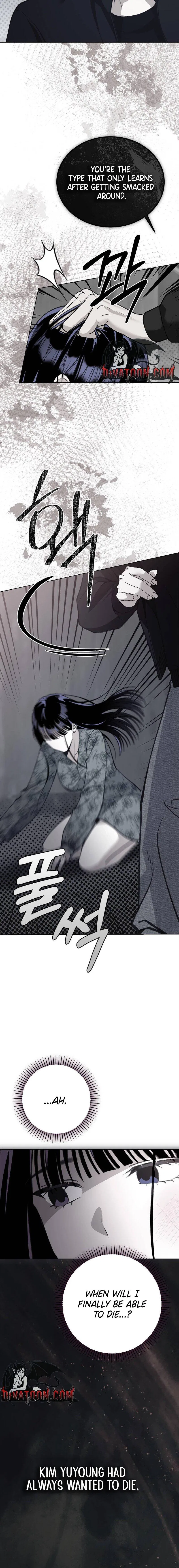Perfect Plan Chapter 1 – Page 6