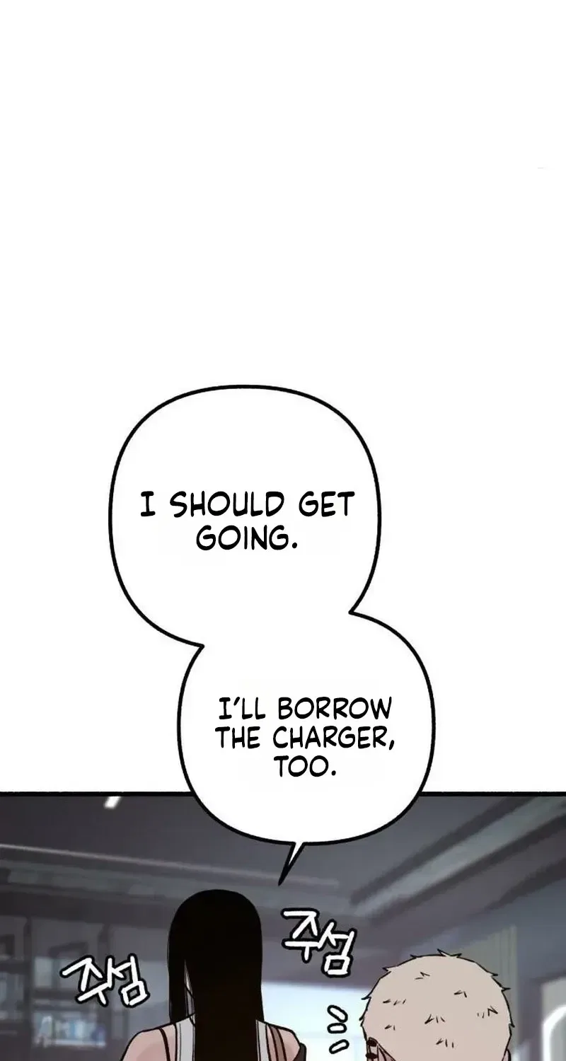 Clone Chapter 32 – Page 7