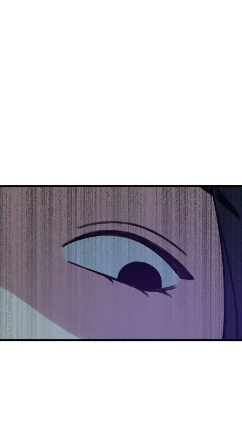 Clone Chapter 32 – Page 33