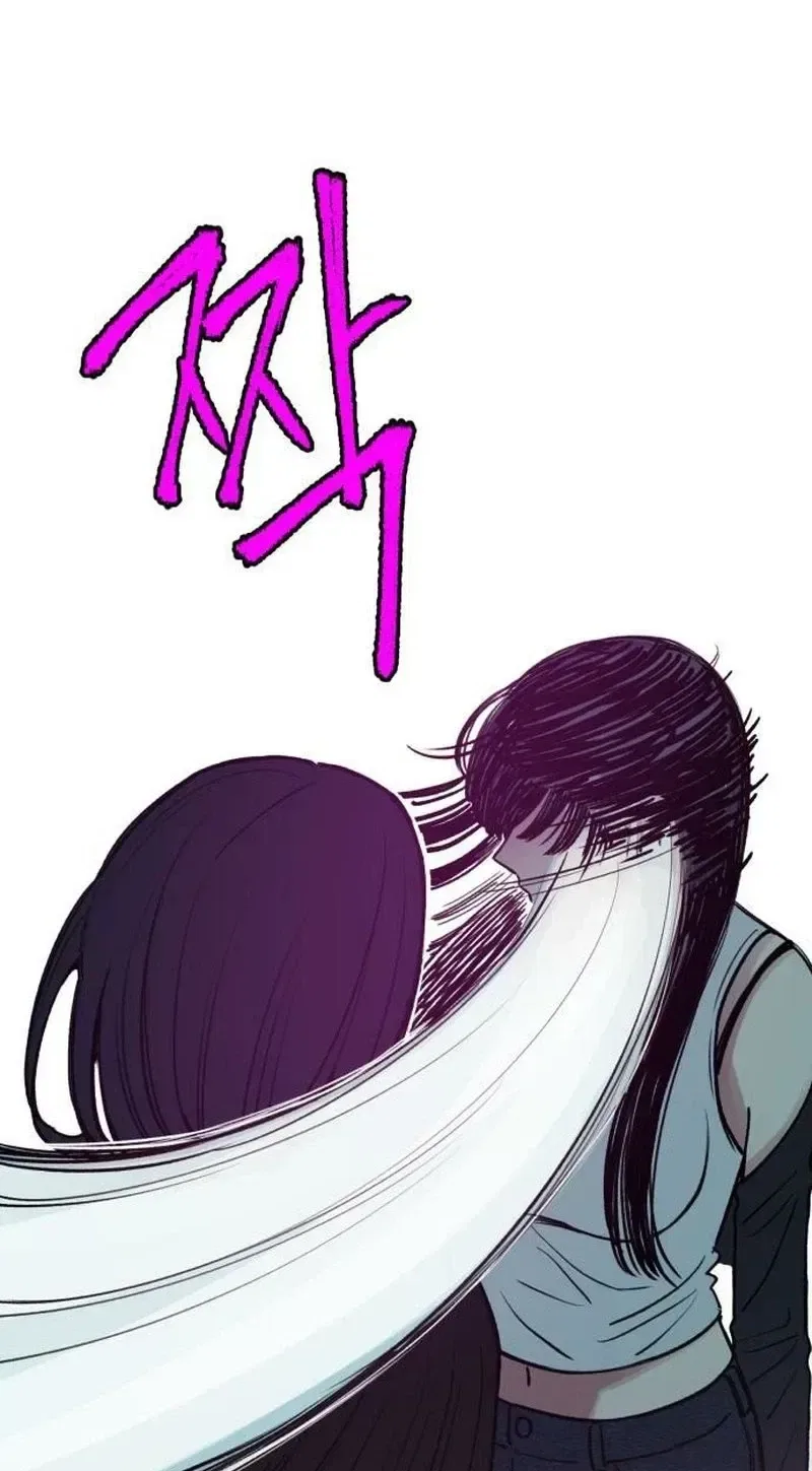 Clone Chapter 32 – Page 34