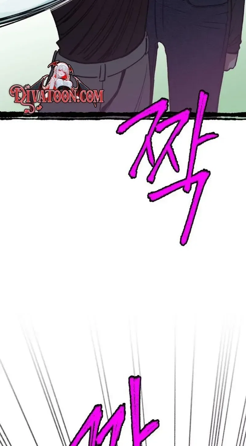 Clone Chapter 32 – Page 35