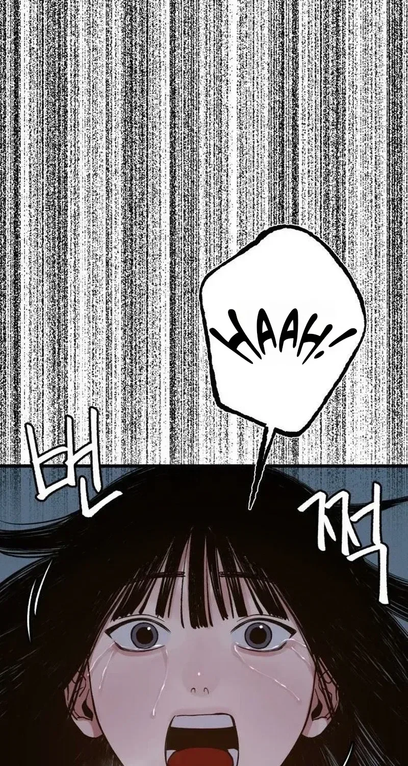Clone Chapter 32 – Page 98