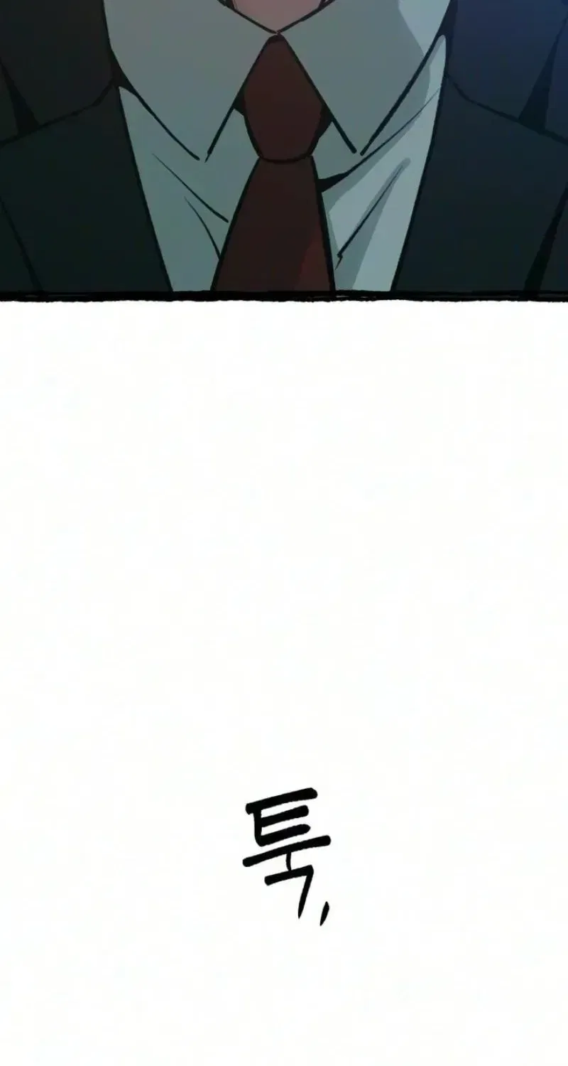 Clone Chapter 30 – Page 101