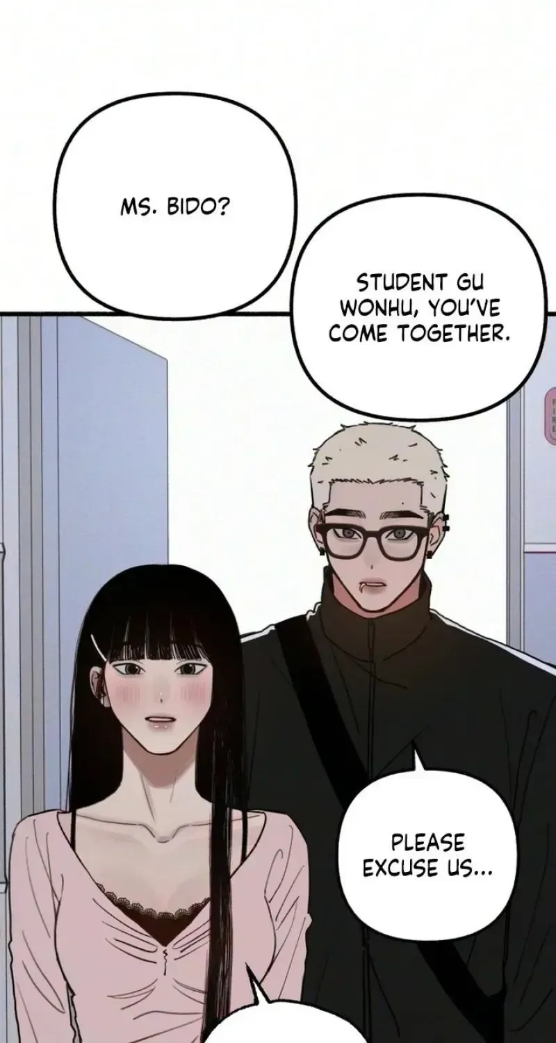 Clone Chapter 26 – Page 21